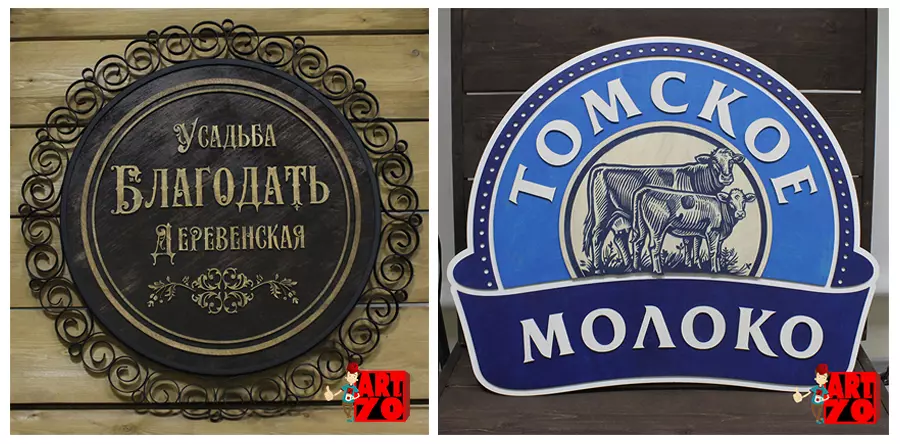 Лазерная резка Лазерная резка