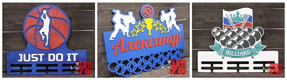 Медальницы Медальницы