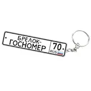Сувениры с печатью Сувениры с печатью