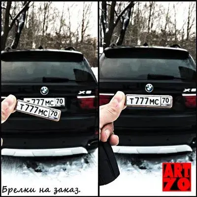 Брелки Брелки